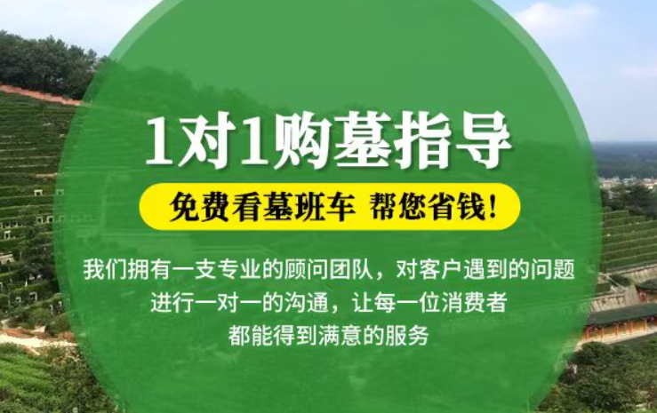 燕郊防城港市港口区迁坟的习俗有哪些？